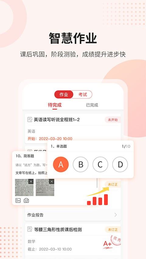 相关图片