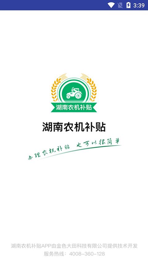 相关图片