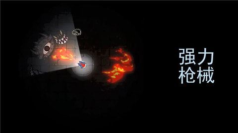相关图片