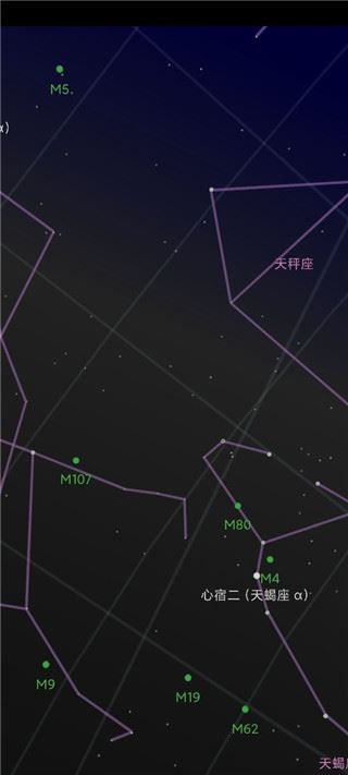 谷歌星空地图Google Sky Map最新版2025