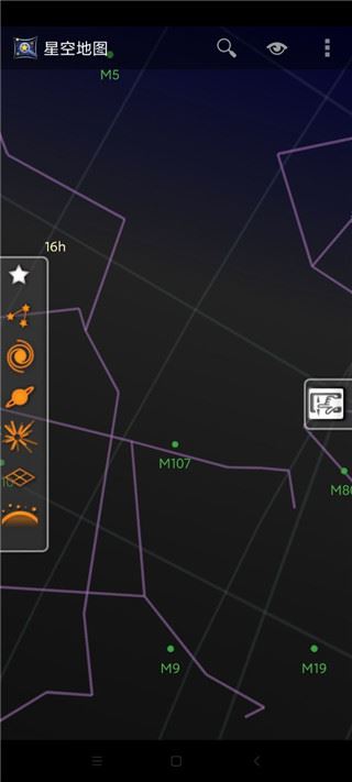 谷歌星空地图Google Sky Map最新版2025