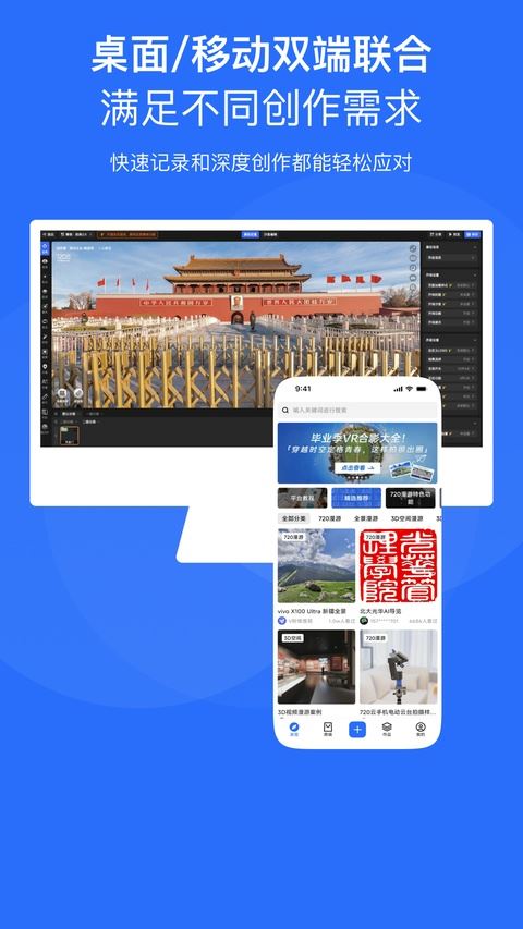 相关图片