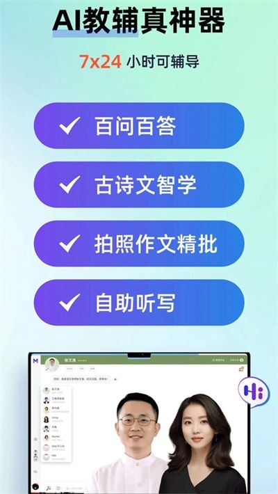 相关图片