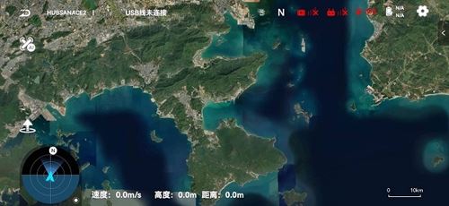 Hubsan3最新版使用教程2