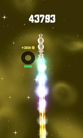 太空边界2游戏截图5