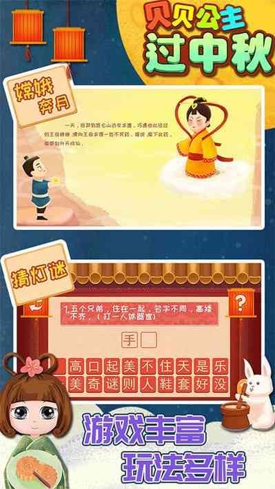 相关图片