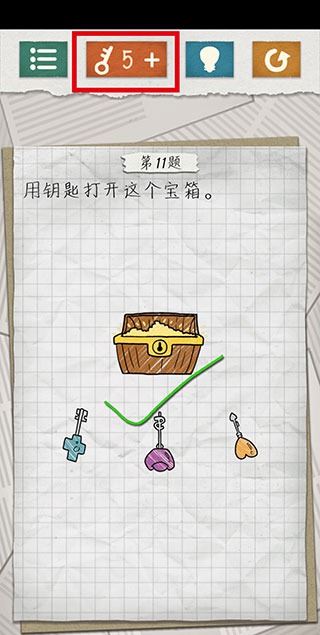 最囧游戏4官方版