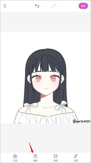 魔图精灵修图软件