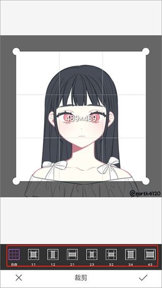魔图精灵修图软件