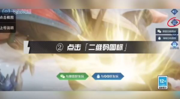 租号宝 租号宝