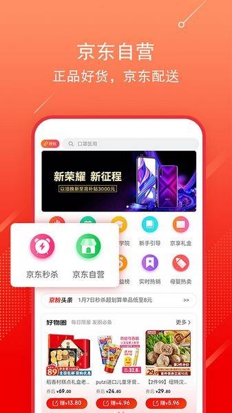 相关图片