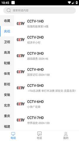 相关图片
