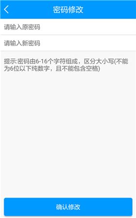 2024新版龙江人社官方版下载 2024新版龙江人社官方版下载