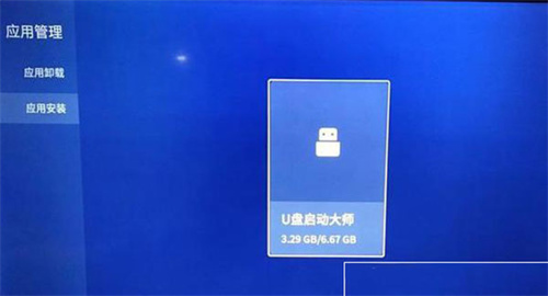 美家市场2026最新版