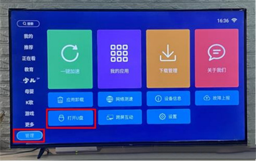 美家市场2026最新版