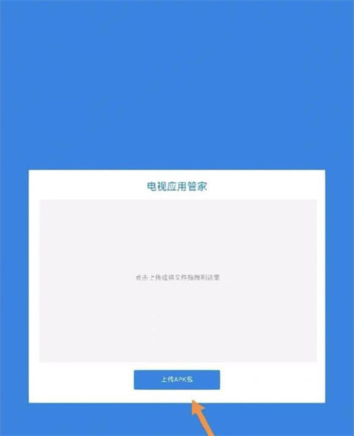 美家市场2026最新版