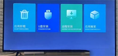 美家市场2026最新版