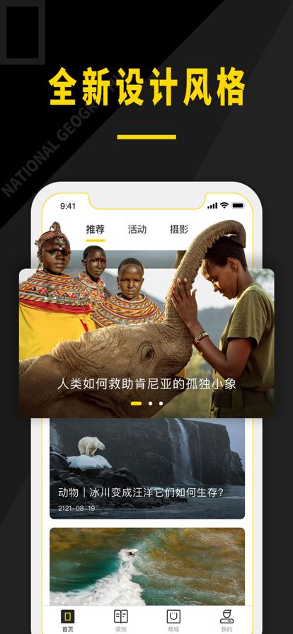 相关图片