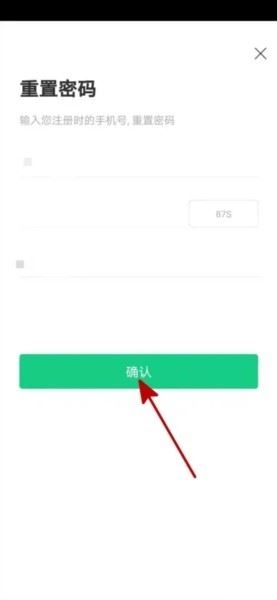 运动世界校园7