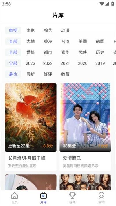 相关图片