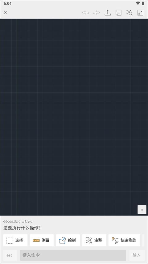 AutoCAD