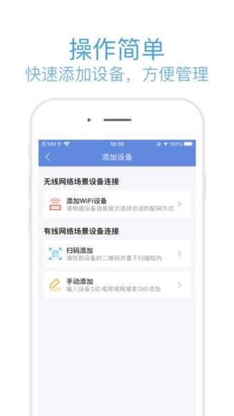 相关图片