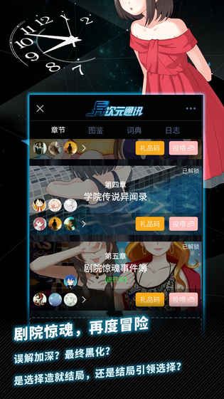 相关图片