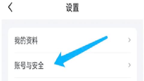 市值风云 6.21.0 安卓版