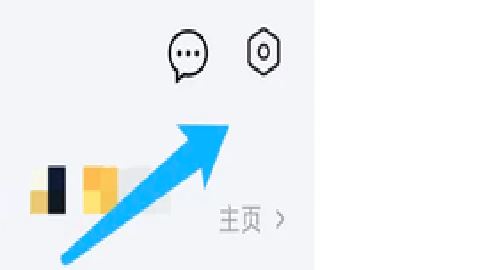 市值风云 6.21.0 安卓版