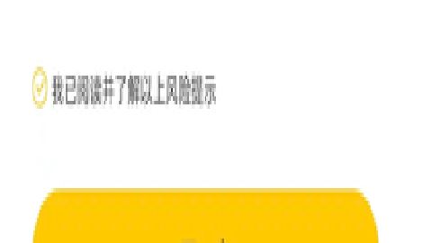 市值风云 6.21.0 安卓版