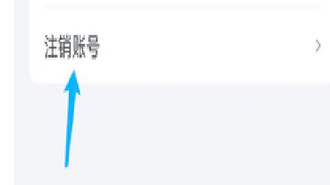市值风云 6.21.0 安卓版