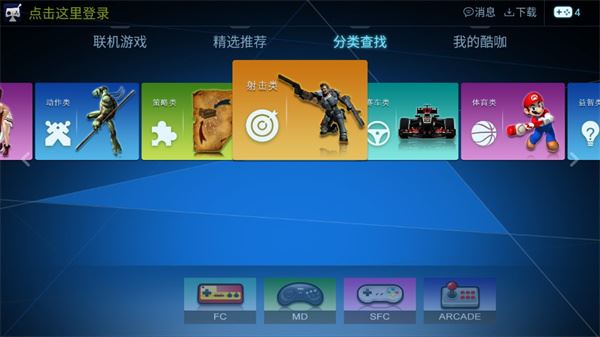 相关图片