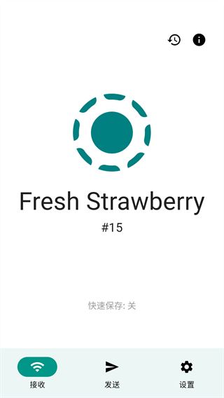 localsend localsend安卓下载