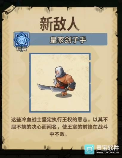史莱姆城堡国际服