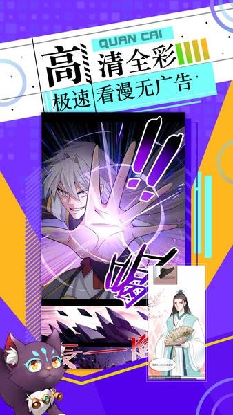 相关图片