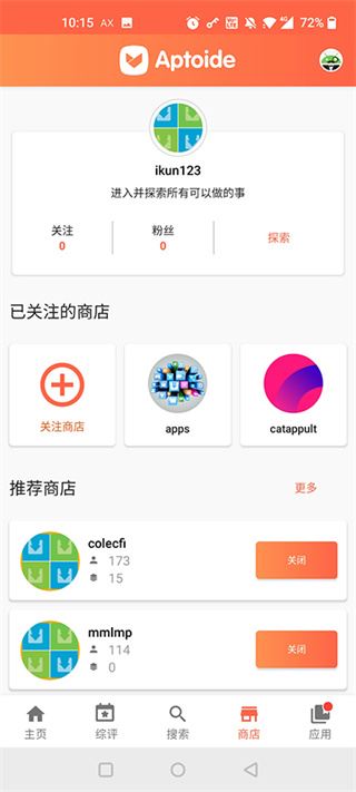 aptoide