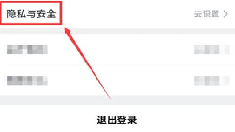 美团优选团长端 4.3.0 手机版