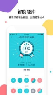 相关图片