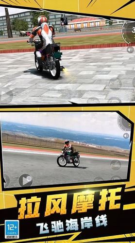 相关图片