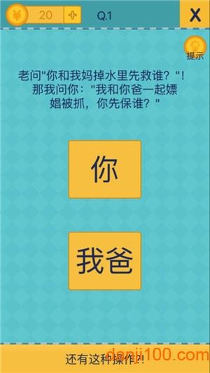 相关图片