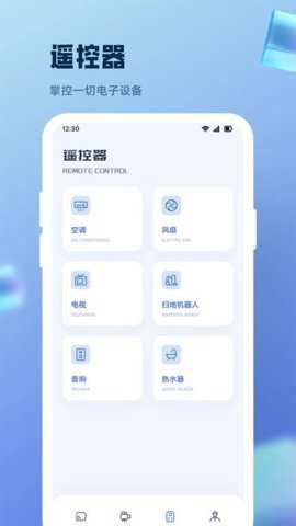 相关图片