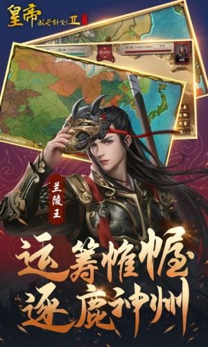 相关图片