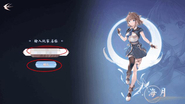 天月麻雀游戏 天月麻雀游戏