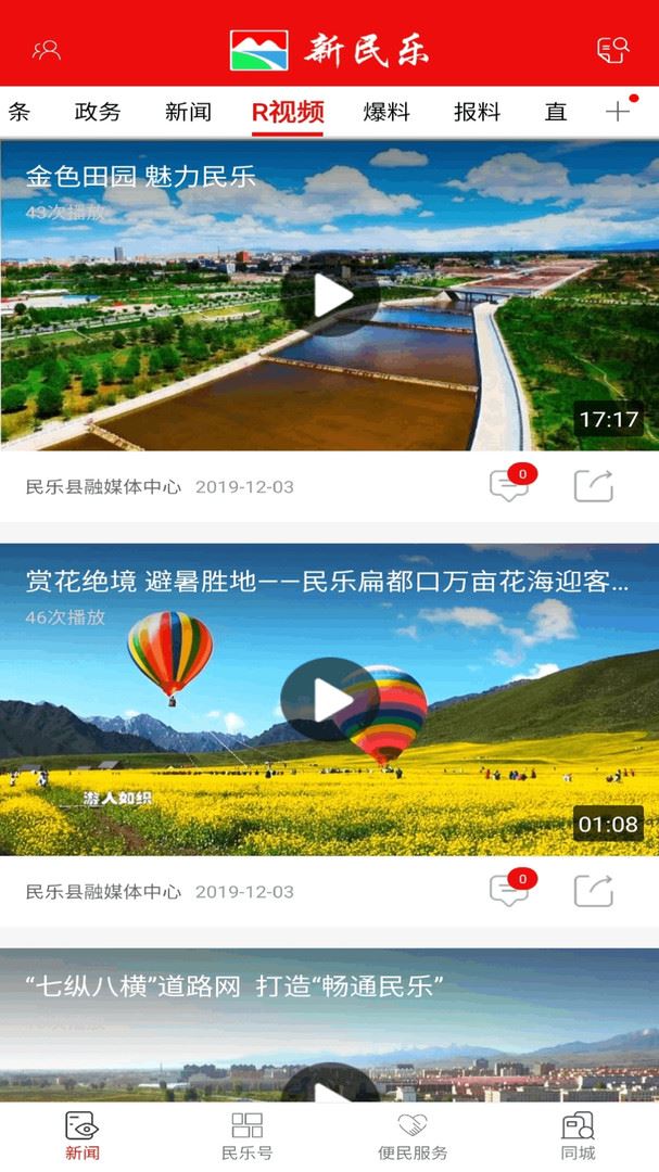 相关图片