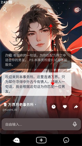 猫箱旧版本
