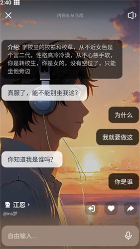 猫箱旧版本