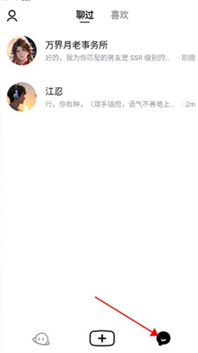 猫箱旧版本