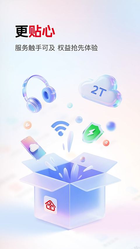 相关图片