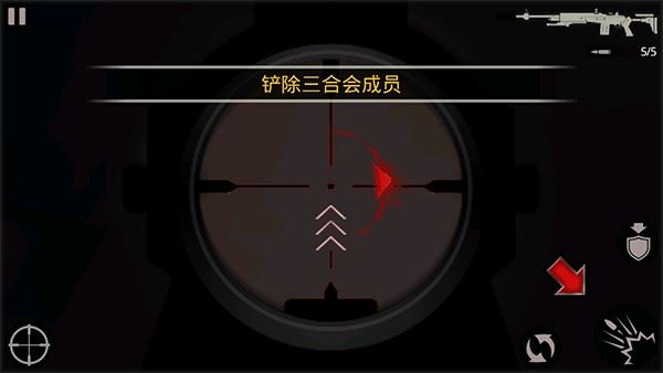 杀手2影子阴谋破解版