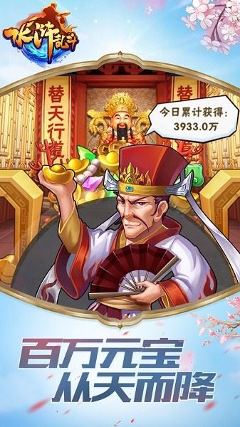 相关图片